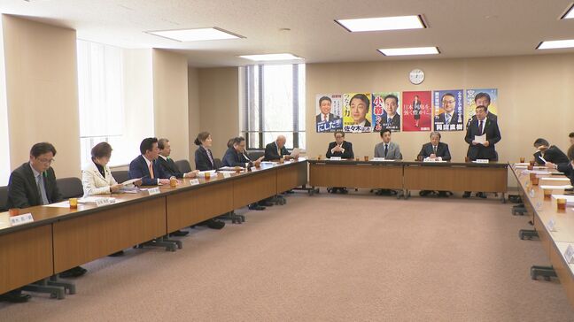 山野知事との関係構築は…自民党石川県連会長に佐々木紀衆院議員 幹事長には宮下県議が内定|TBS NEWS DIG