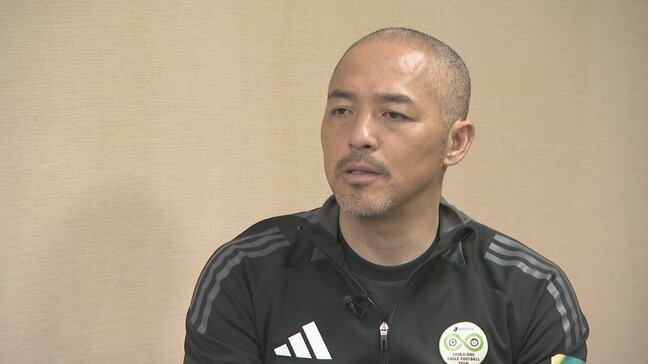 「こんなに素晴らしいスポーツはない」　サッカー元日本代表の小野伸二さん　子どもたちへのメッセージ|TBS NEWS DIG