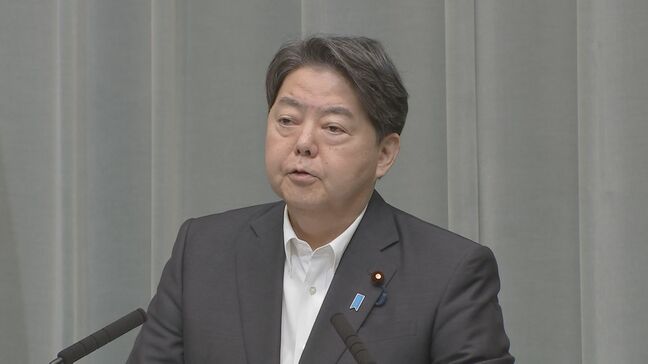 林官房長官「被災地復興を後押しする前向きな動き」 台湾、日本産食品への輸入規制をの全面撤廃方針発表|TBS NEWS DIG