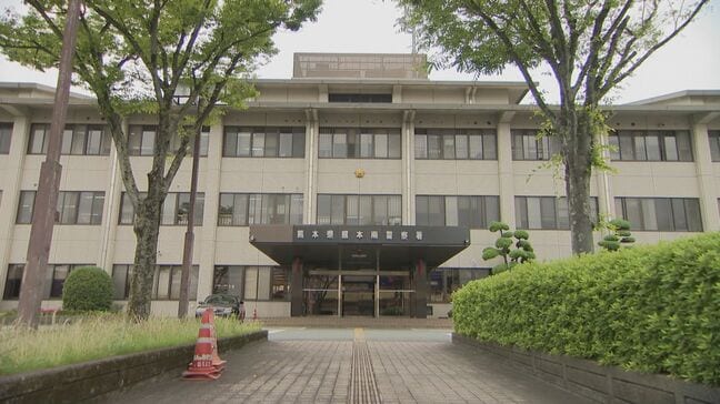 緑川で身元不明の遺体発見　熊本市|TBS NEWS DIG