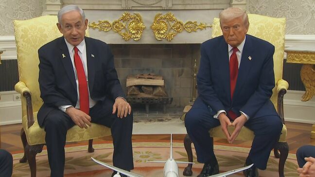 米イスラエル首脳が電話会談　イランに核兵器を保持させない必要性で一致|TBS NEWS DIG