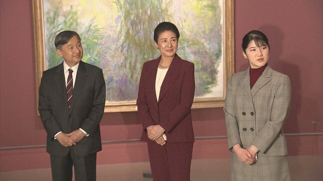 愛子さまの沖縄県訪問は初 天皇ご一家 6月4日から2日間沖縄県を訪問 戦後80年にあたり戦没者慰霊のため|TBS NEWS DIG