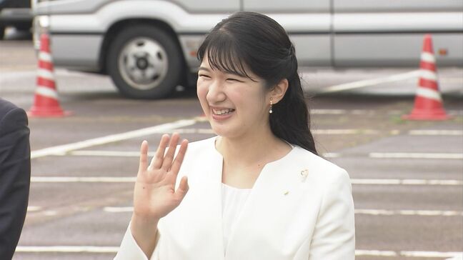 【速報】愛子さま　ラオス公式訪問が決定　初の海外公務　11月17日～22日　国家主席表敬や歓迎行事へ　外交関係樹立70周年|TBS NEWS DIG