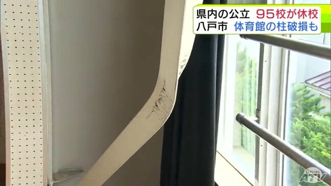 耐震用の鉄柱がぐにゃり・折れたところも… 教育機関にも地震の影響 交通機関では東北新幹線などで運転見合わせが… 一時足止めとなった修学旅行生も「ちょっと悲しい」【青森県 最大震度6強観測の6月地震】|TBS NEWS DIG