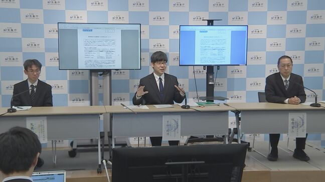 過去に日本海沿岸で起きた大地震に共通することとは　気象庁「1か月以内は再び規模の大きな地震に注意を」|TBS NEWS DIG
