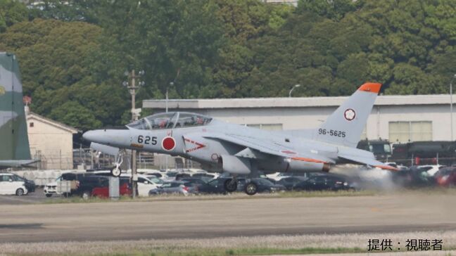 【速報】「クルクル回りながら頭から突っ込んだ」自衛隊のT-4練習機が墜落 2人搭乗 専門家「エンジン不具合の可能性が一番高い」愛知・犬山市の入鹿池|TBS NEWS DIG