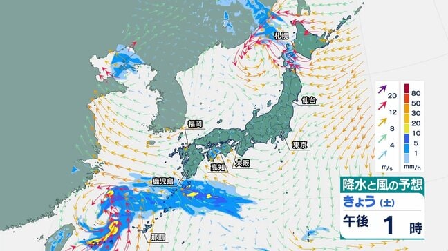 熱帯低気圧と梅雨前線北上　台風で記録的な大雨になった地域で警報級の大雨のおそれ　あらたな大雨災害に警戒|TBS NEWS DIG