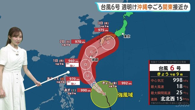 台風6号が発達しながら北上　月曜日から火曜日にかけて強い勢力で沖縄・奄美に接近する見通し　週中ごろ関東も雨風強まるおそれ|TBS NEWS DIG