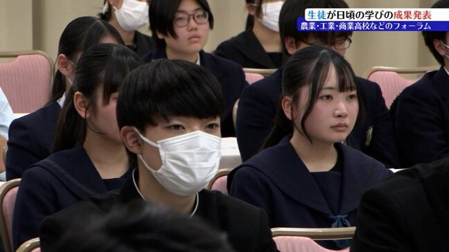 岩手県内の実業高校の生徒が日頃の学びの成果を披露　県産業教育フォーラム開かれる　盛岡市|TBS NEWS DIG