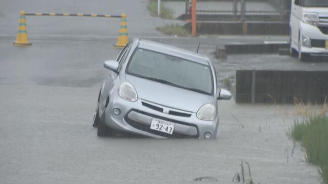 線状降水帯発生で冠水相次ぐ　11日朝にかけて再び発生のおそれ　交通機関に大きな乱れは無し　福岡県|TBS NEWS DIG