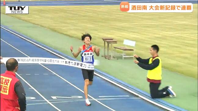 【動画】大会新記録も! 都大路への切符をかけた県高校駅伝 高校生たちの熱いレースを振り返る!(山形)|TBS NEWS DIG