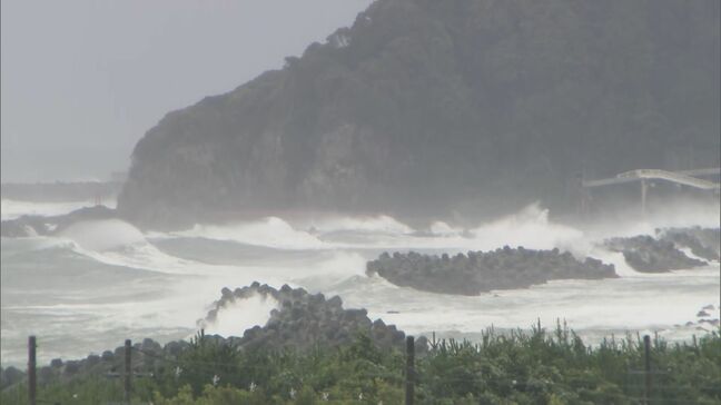 台風15号接近 激しい雨・強風に警戒 土砂災害にも厳重警戒 福島(11日午後6時現在)|TBS NEWS DIG