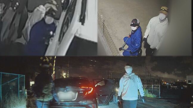 “同じ服装”の人物が防カメに… 靴や靴下まで一緒?愛知で相次ぐ自動車盗 狙われたのはトヨタのランドクルーザー バールで威嚇する映像も|TBS NEWS DIG