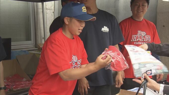 福島レッドホープス試合運営に高校生参加　聖光学院高校・尚志高校　福島|TBS NEWS DIG