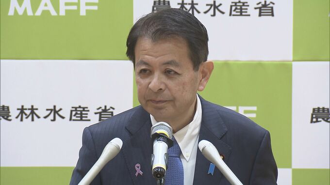 宮下農水大臣は「今後は専門家のレベルでの議論」中国による日本産水産物の禁輸措置巡り