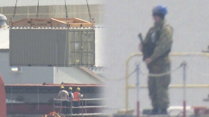 武装した米兵が警備 「横須賀の日常」となった放射性廃棄物の搬出|TBS NEWS DIG