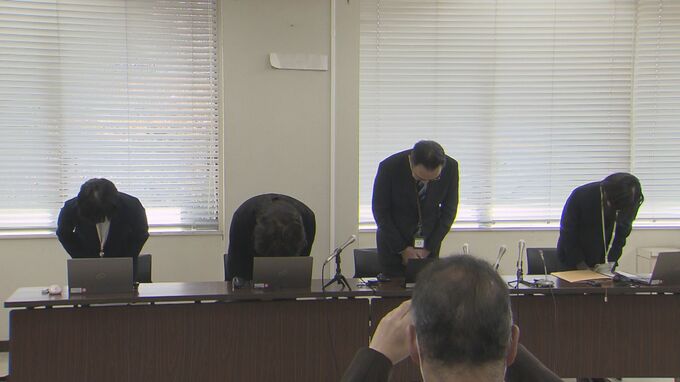 熊本市が消費税 9000万円超を『過払い』　福祉関連の121件で契約ミス　2020年度より前は資料なく“把握できず”|TBS NEWS DIG