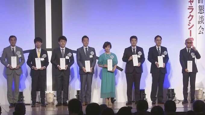 MBCのラジオドラマにギャラクシー賞　「朝はあけたり」奄美の日本復帰の物語　|　鹿児島のニュース｜MBC NEWS｜南日本放送