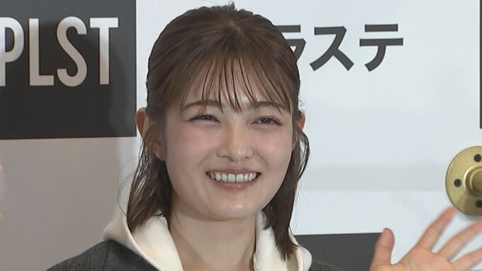 【井上咲楽】　オシャレを楽しみたい25歳　「洗濯して、ハンガーから取ってそのまま着ちゃう」|TBS NEWS DIG