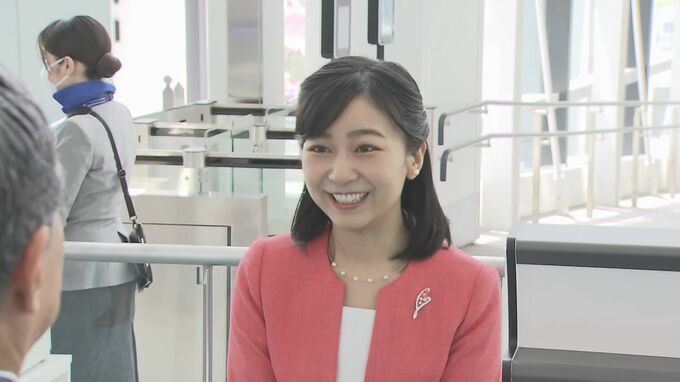 【速報】佳子さま ギリシャ公式訪問へ　羽田空港を民間機で出発|TBS NEWS DIG