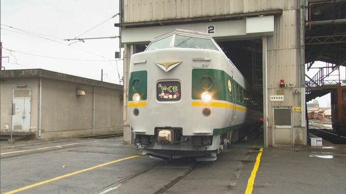 381系「旧型やくも」ラストランには職員一丸で撮り鉄対応など沿線警備へ…「スーツを着ている計画部門の社員も参ります」　|　BSSニュース | BSS山陰放送