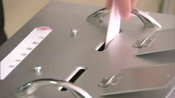 統一地方選　岡山・香川県議選と岡山市議選の投票はじまる|TBS NEWS DIG