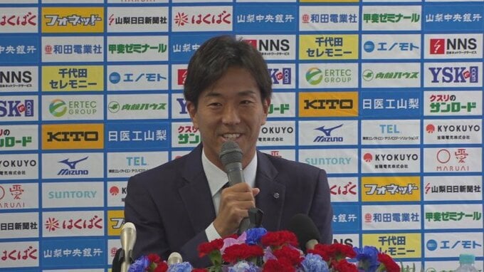 「病気を乗り越えてピッチに立った時の歓声は忘れることはない」ヴァンフォーレ甲府やサンフレッチェ広島で活躍した柏好文さんが引退会見　|　山梨のニュース | ＵＴＹテレビ山梨