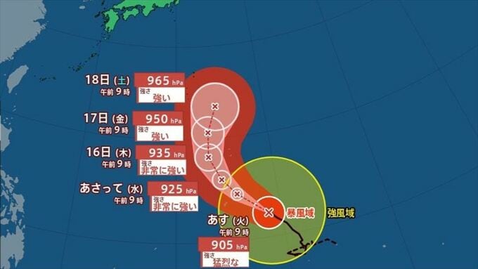 【台風情報】大型で猛烈な台風4号（シンラコウ）　17日には強い勢力で小笠原近海に接近か【進路予想・降水のシミュレーション】　|　山梨のニュース | ＵＴＹテレビ山梨