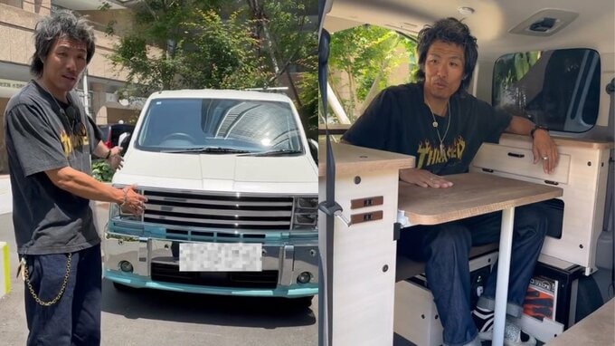 【 トータルテンボス・藤田憲右 】　こだわりの“愛車” 「Sonova」を披露　 一目惚れしたカスタムカーのトランスフォーム機能に大満足|TBS NEWS DIG
