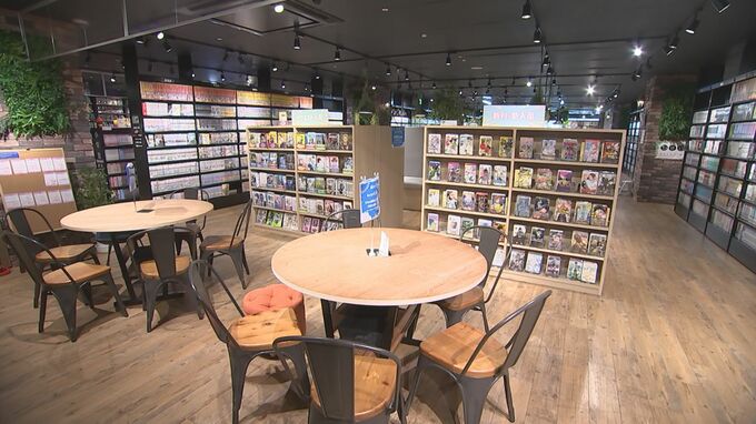 「複合カフェ」中学生以下が保護者と行けば3時間無料　予算300万円の市のユニーク事業…狙いは？　|　BSSニュース | BSS山陰放送