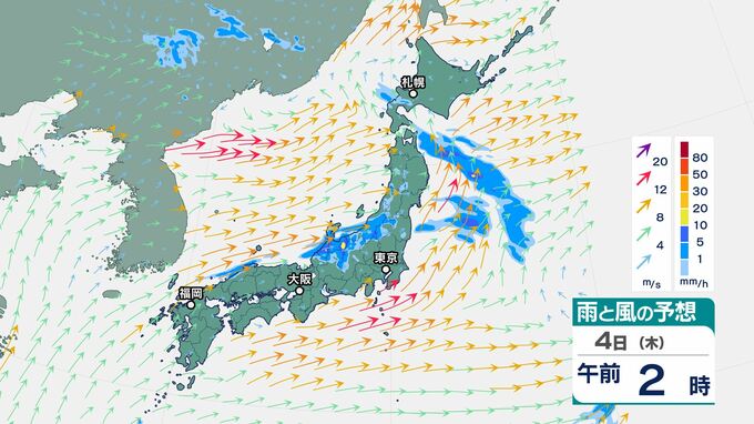 4日にかけ北陸や東北は「大雨」となる可能性　24時間雨量「120ミリ」予想　山陰は明け方にかけては雨の所も…日中は蒸し暑い見込み　|　BSSニュース | BSS山陰放送