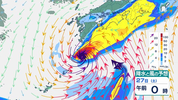 【ダブル台風情報】台風7号(メーカラー)暴風域を伴い北上　“走行中のトラック横転のおそれ”もある猛烈な風…接近前の関東甲信でも雨量120mm予想　台風8号(ヒーゴス)の動きも　進路予想・雨風シミュレーション【気象庁25日発表】|TBS NEWS DIG
