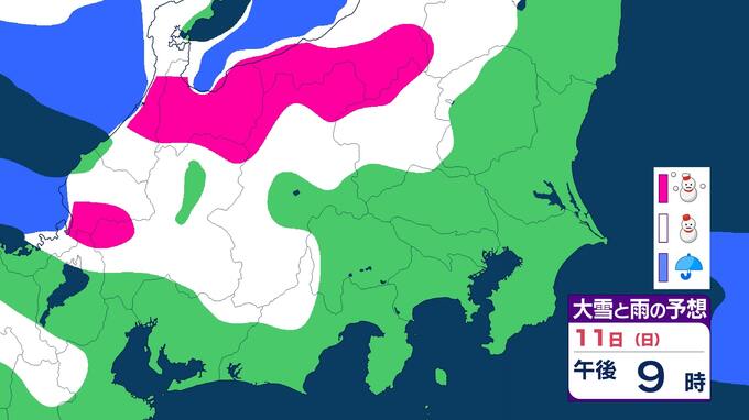 【大雪情報】関東北部・長野　最大60cm降雪か　雪雲が予想以上に発達で“警報級”の地域拡大の可能性　12日にかけ強い冬型の気圧配置　【大雪と雨のシミュレーション】　|　富山のニュース｜天気・防災｜チューリップテレビ