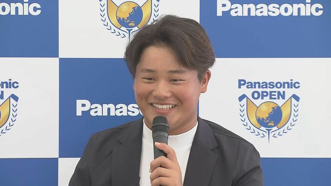 「ゴルフを始めたときからプロになりたいという気持ちはあった」15歳の新星・加藤金次郎がプロ転向|TBS NEWS DIG
