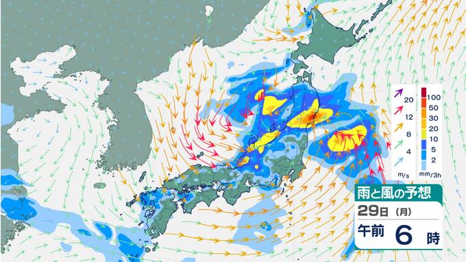 【雨の予想】週明けにかけ大雨のおそれ　雨風シミュレーション|TBS NEWS DIG