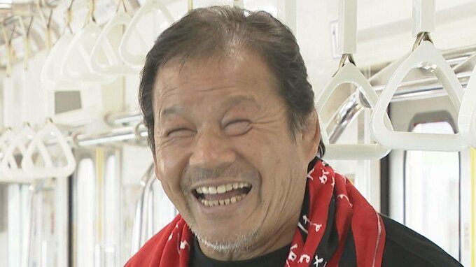  【藤波辰爾・アントキの猪木】″元気ですか！電車ですか！どうしますか？″ 闘魂トレイン出発進行|TBS NEWS DIG