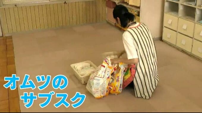 “オムツのサブスク”を試験導入 エプロンなど園が用意の“手ぶら保育”も　最新保育園事情【なつめのめ】　|　名古屋・愛知・岐阜・三重のニュース【CBC news】 | CBC web