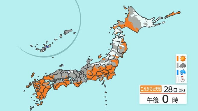 北陸70cm、近畿50cmの降雪予想　29日から30日は強い寒波が流れ込み、日本海側を中心に平地でも大雪のおそれ|TBS NEWS DIG