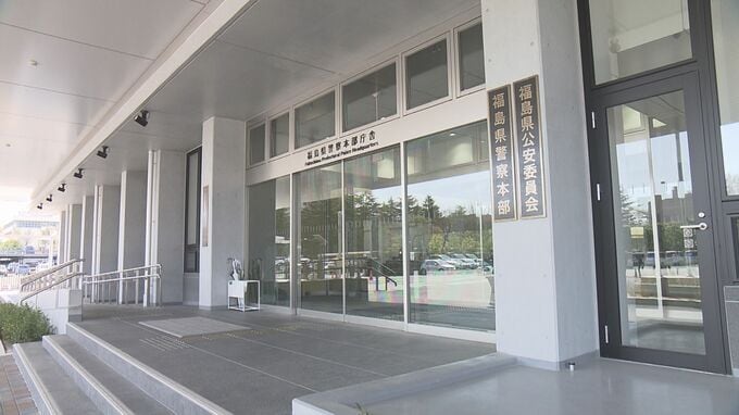 今年のなりすまし詐欺被害、すでに1億8500万円　前年同期比1億7000万円以上増　警察官名乗る詐欺に注意　福島　|　福島のニュース│TUF