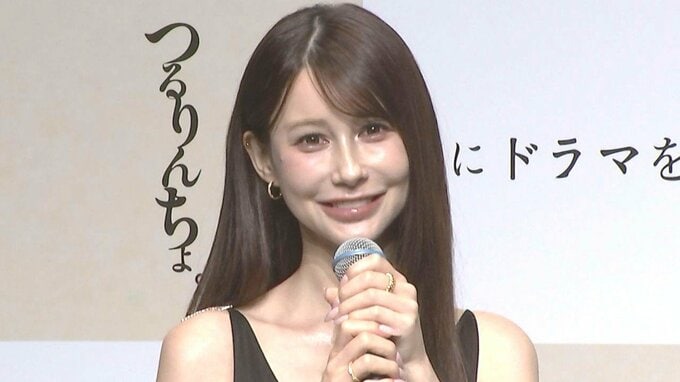 【 ダレノガレ明美 】小5で「トリートメントを作ってました」幼少期から髪にコンプレックス「なんでみんなと違うんだろう」|TBS NEWS DIG