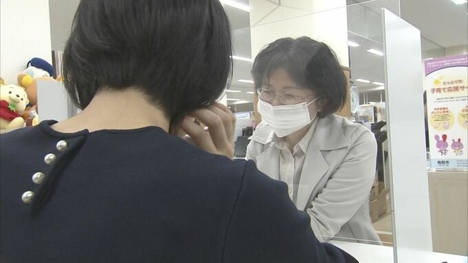 妊娠、出産から子育てまで…切れ目ない支援をワンストップでこども家庭センター「こそだてらす」新設　|　BSSニュース | BSS山陰放送