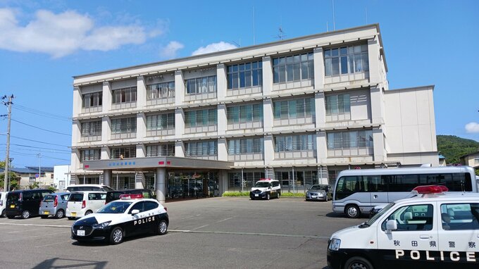 マッチングアプリで知り合った女性に「暗号資産の買い方を教えてあげる」などと誘われ、490万円だまし取られる　秋田・由利本荘市|TBS NEWS DIG