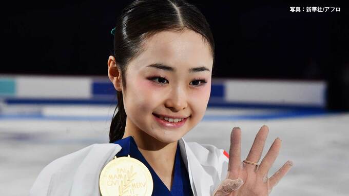 世界ジュニア4連覇 島田麻央が帰国「連勝記録を背負わなくなるのは気持ちが楽」来季からシニアへ【フィギュア】|TBS NEWS DIG