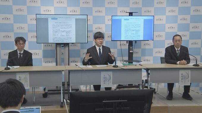 過去に日本海沿岸で起きた大地震に共通することとは　気象庁「1か月以内は再び規模の大きな地震に注意を」|TBS NEWS DIG