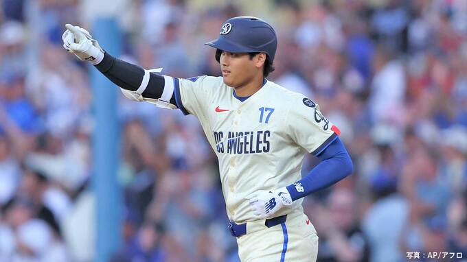 大谷翔平、3年連続40号&8戦連続ヒット、8月5度目マルチで打撃好調キープ!ド軍は2連勝|TBS NEWS DIG