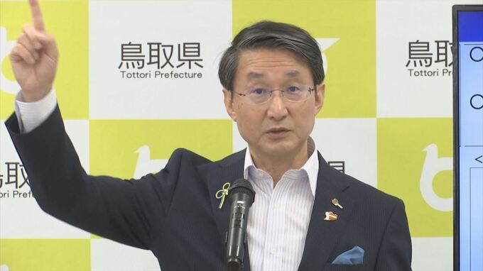 鳥取県でオミクロン株「BA.4」または「BA.5」系統の疑いと「BA.2.12.1」系統を初確認　|　BSSニュース | BSS山陰放送