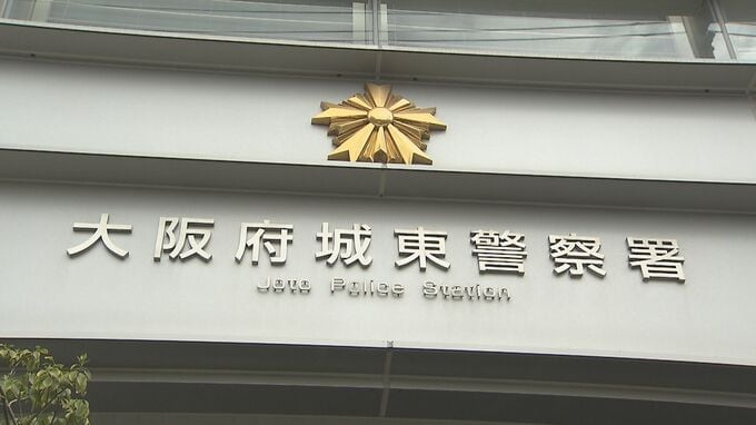 「家が燃えている」親子２人暮らしの木造住宅など4棟焼ける火事 女性1人死亡　焦げ臭いにおいで目を覚ました息子は自力脱出し軽傷　大阪・城東区|TBS NEWS DIG