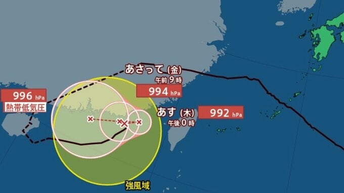 【台風情報】最大瞬間風速25m/s・992hPa「台風18号（ソウデル）」…ゆっくり北へ...今後の進路は？週末にかけての雨に注意も　9月12日までの雨・風シミュレーションで確認【気象庁2日13時05分発表】|TBS NEWS DIG
