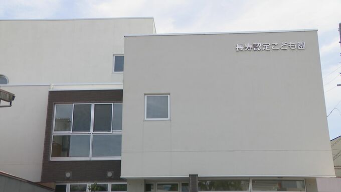 給食食べきれなかった園児に約4時間“不適切”指導 2歳児のクラスでトイレに行けず失禁 三重県と桑名市が私立｢長寿認定こども園｣を近く特別監査へ|TBS NEWS DIG