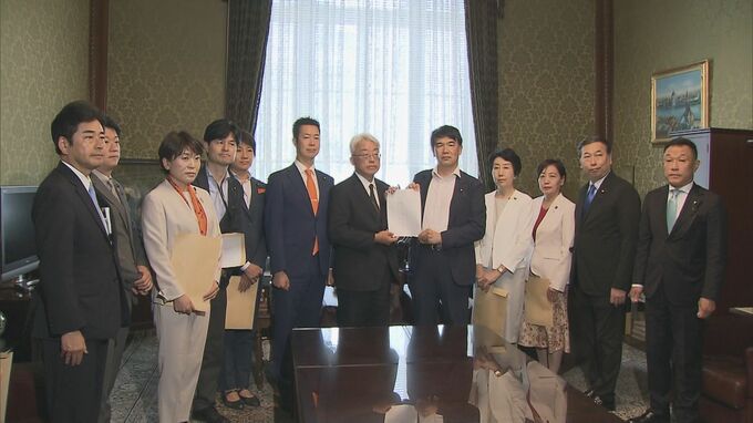 【速報】立憲民主党が「機能性表示食品被害防止法案」を提出　紅麹問題受け